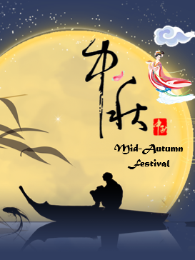 Mid-Autumn Festival